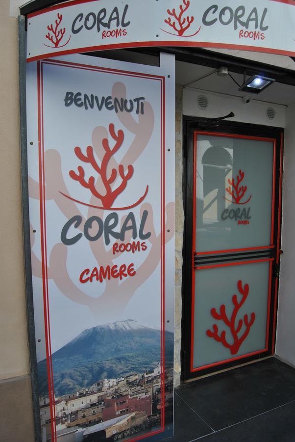 Coral Rooms 托雷德尔格雷科 外观 照片